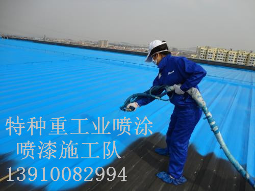 姜堰除锈喷漆 & 设备厂房翻新